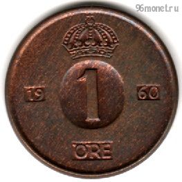 Швеция 1 эре 1960 TS