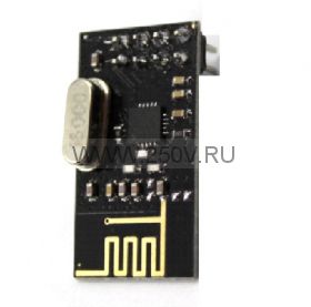 H09-Беспроводной модуль (2,4 GHz NRF24L01) для Arduino