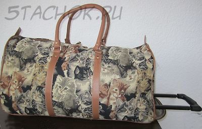 Сумка-саквояж гобеленовый на колесиках "Кошки" (учтена стоимость доставки)