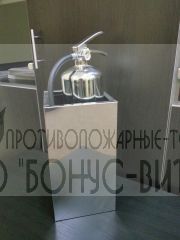 Подставка П-15 из нержавеющей стали к огнетушителю