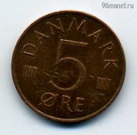 Дания 5 эре 1977 S-B