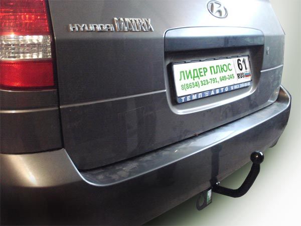 Фаркоп Лидер Плюс для HYUNDAI MATRIX (FC) 2001-2010
