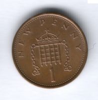 1 пенни 1981 г. Великобритания