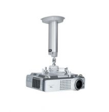 Потолочный кронштейн SMS Projector (длина штанги: 250 мм, silver)