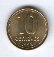 10 сентаво 1992 г. Аргентина