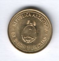 10 сентаво 1992 г. Аргентина