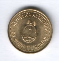 10 сентаво 1992 г. Аргентина