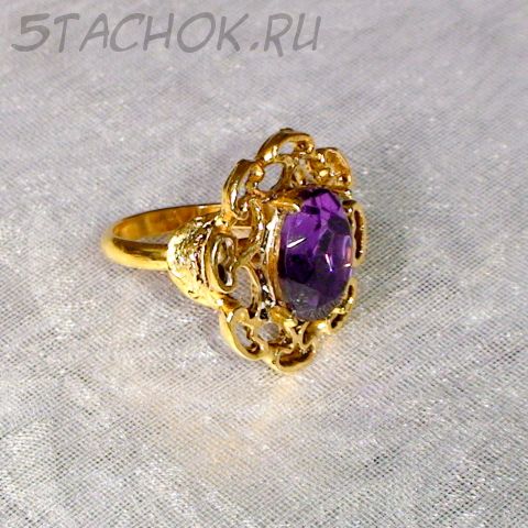 Кольцо сиреневое под золото
