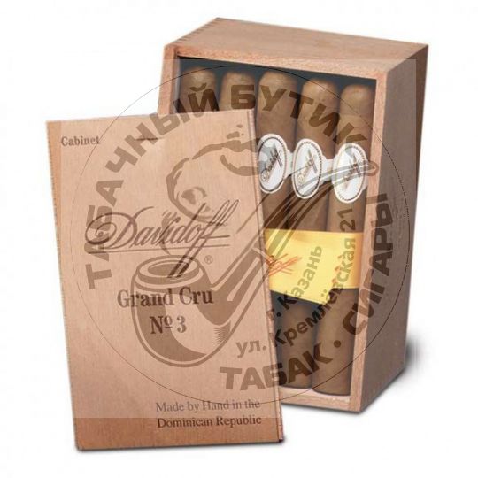 Davidoff Grand Cru №3*25