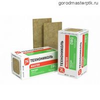 Роклайт Мастер