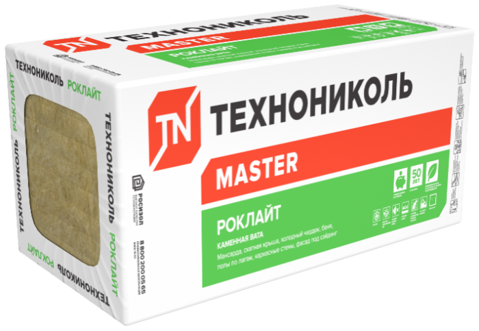 Утеплитель РОКЛАЙТ ТехноНиколь