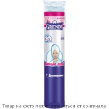 GRENDY.Ватные диски 120шт