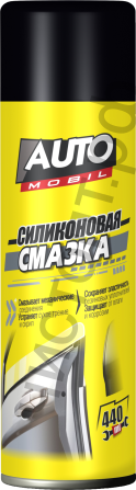 Смазка силиконовая для а/м "AUTO MOBIL", 440мл