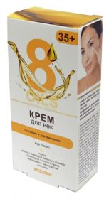 БЕЛКОСМЕКС OILS NATURAL ORIGIN КРЕМ ДЛЯ ВЕК 35+ ПИТАНИЕ + УВЛАЖНЕНИЕ 15г