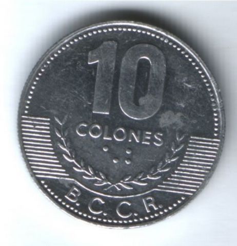 10 колонов 2005 г. Коста-Рика