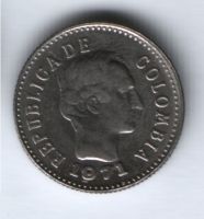 10 сентаво 1971 г. Колумбия