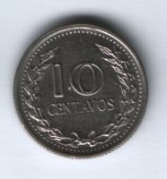 10 сентаво 1971 г. Колумбия