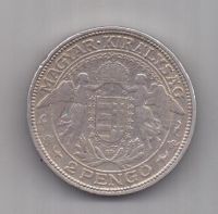 2 пенго 1932 г.  редкий год. Венгрия