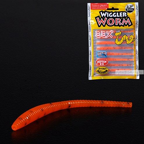 Слаг Lucky John Pro Series Wiggler Worm 58 мм / упаковка 9 шт / цвет 036