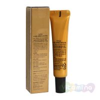 Snail repair eye cream 15 ml - Крем для глаз с экстрактом улитки
