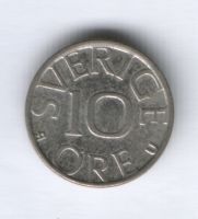 10 эре 1983 г. Швеция
