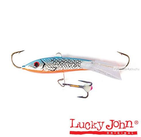 Балансир Lucky John Classic 4 + тр. 40 мм / 6 грамм / цвет: 45H