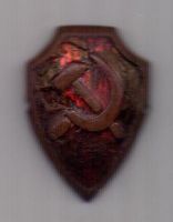 кокарда 1929 г. РКМ
