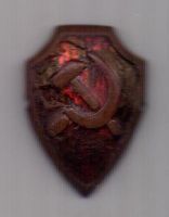 кокарда 1929 г. РКМ