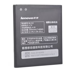 Аккумулятор BL210 для Lenovo A536
