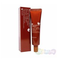 All in One Snail Repair Cream, 92% Snail Extract - Крем для лица с экстрактом улитки