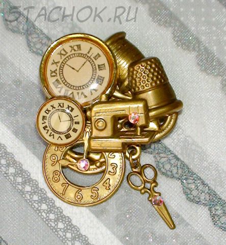 Брошь "Мастеру" под чеканку