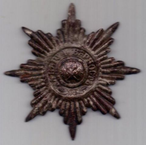 Звезда - кокарда 1807-1862 г. Лейб-гвардия.