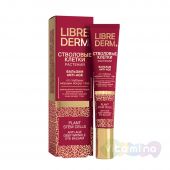 Либридерм Стволовые клетки растений бальзам от глубоких морщин Anti-age, 20 мл