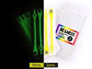 Светящиеся шнурки для обуви Hilaces цвет Желтый/Серый день-ночь