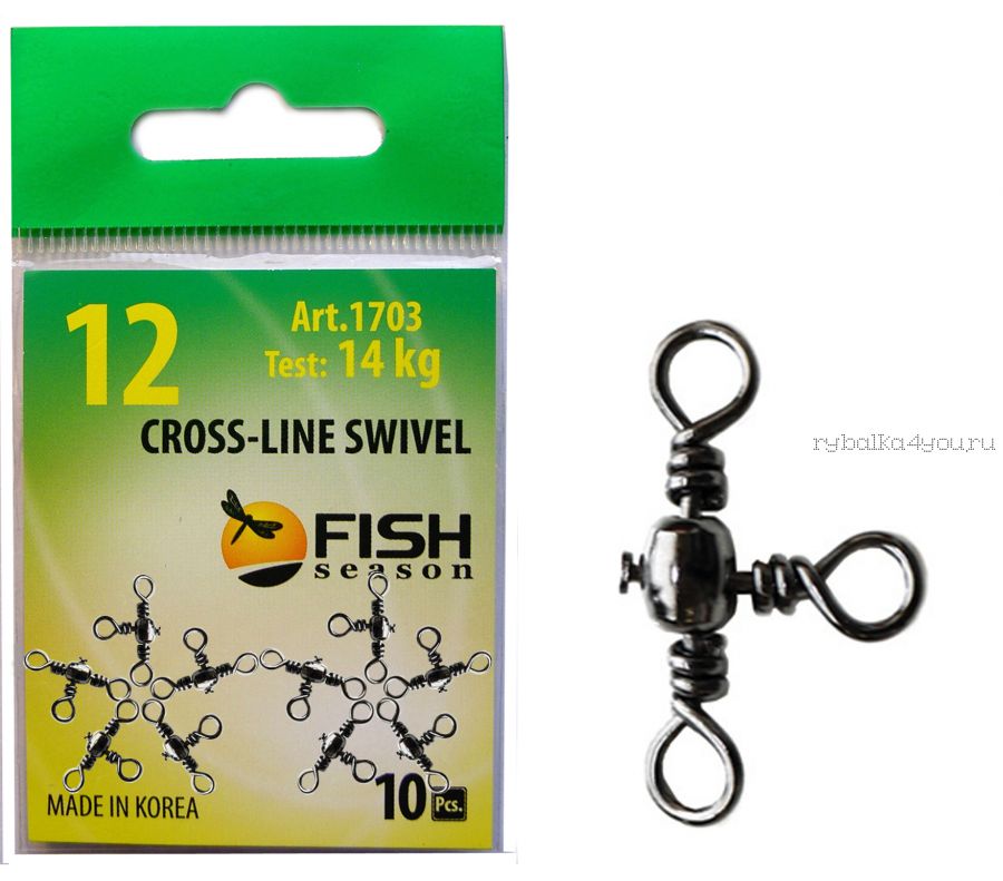 Вертлюг Fish Season на три направления Cross-line swivel(Артикул: 1703)