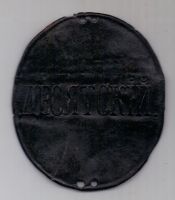 знак "Десятский" полицейский до 1917 г.