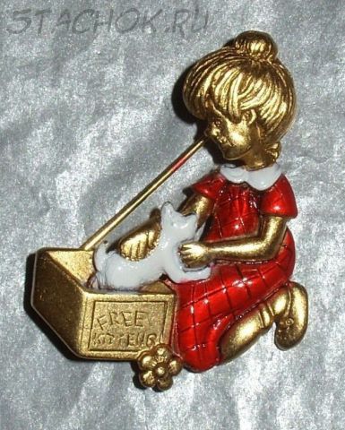 Брошь "Девочка и белый котенок" (Danecraft США)