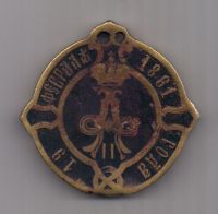 знак "Волостной заседатель" 1861 г. Тобольская губерния.