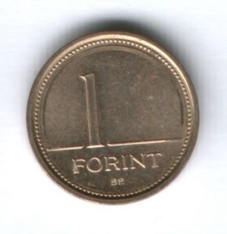 1 форинт 2003 г. Венгрия