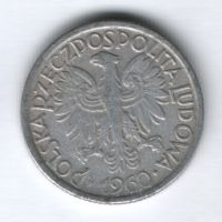 2 злотых 1960 г. Польша
