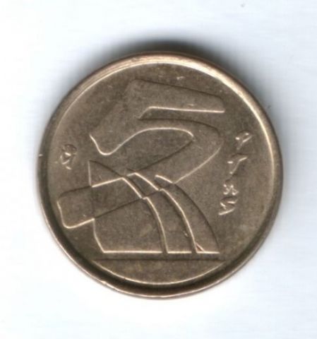 5 песет 1990 г. Испания