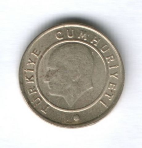 5 куруш 2009 г. Турция