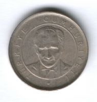 25 куруш 2005 г. Турция