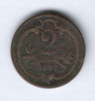 2 геллера 1897 г. Австрия