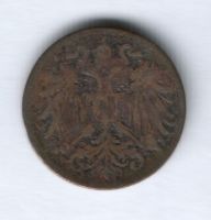 2 геллера 1897 г. Австрия