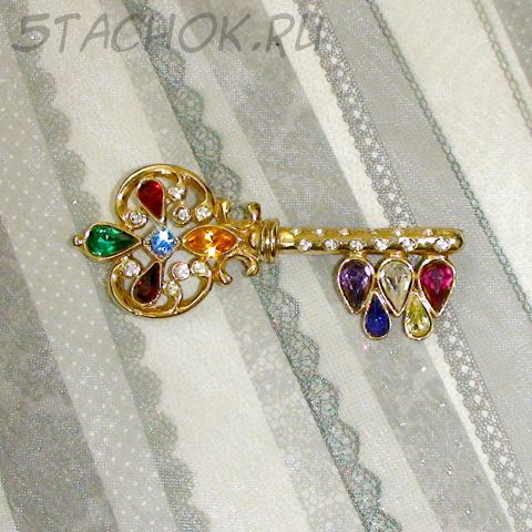 Брошь "Ключ к счастью"