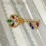 Брошь "Ключ к счастью"