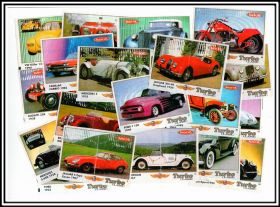 Вкладыши от жвачек Turbo Classic, 46шт, хорошее состоняние