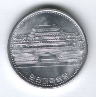 1 вона 1987 г. Северная Корея