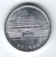 1 вона 1987 г. Северная Корея